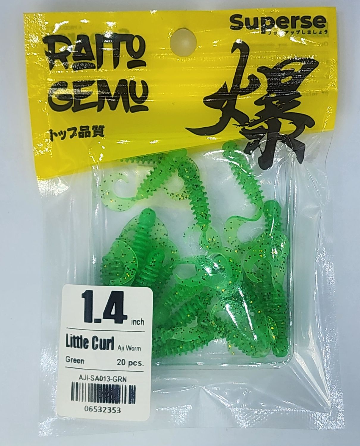 SUPERSE LITTLE CURL 1.4&quot;, Colour: GREEN