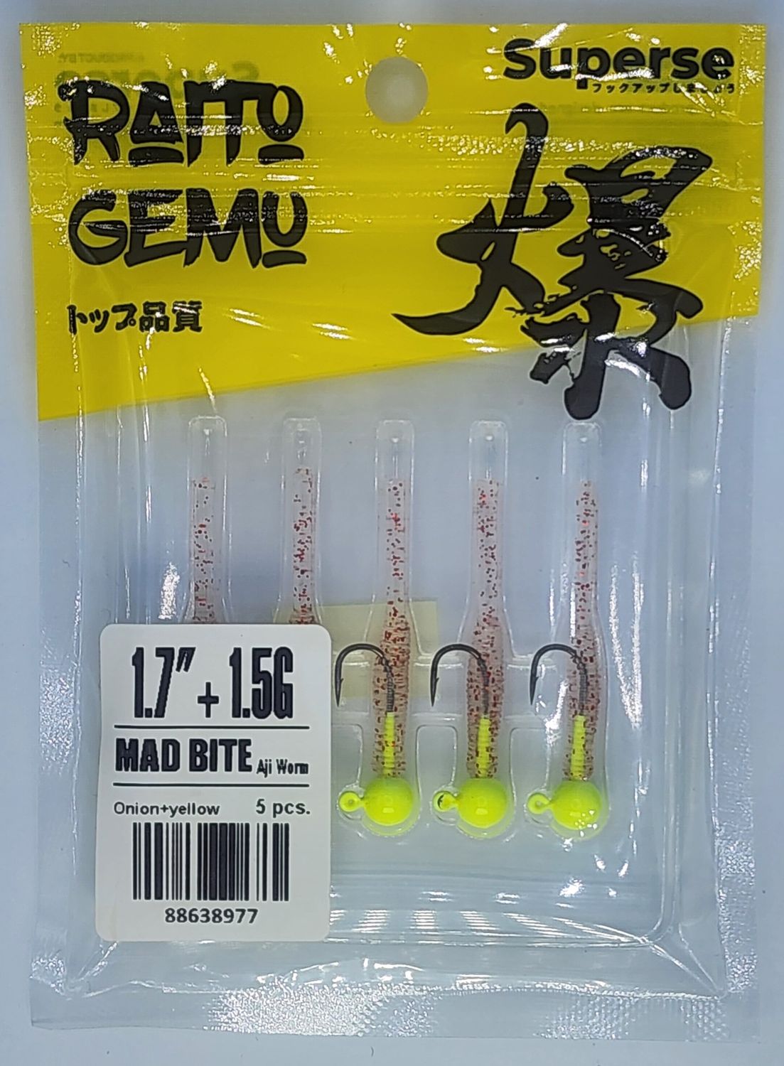 SUPERSE MAD BITE AJI WORM 1.7&quot; RIGGED, Colour: ONION+YELLOW
