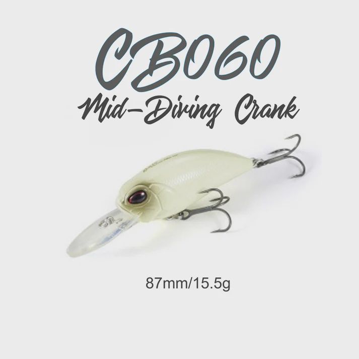Superse Mid-Diving Crank CB060 87mm 15.5g