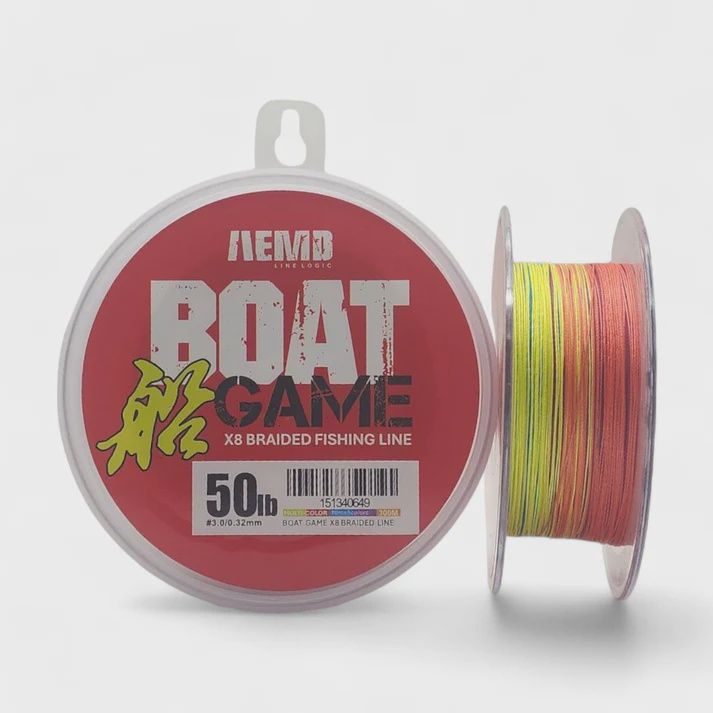 AEMD BOAT GAME X8 Braided 300m (MULTICOLOUR)