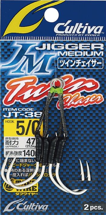 OWNER CULTIVA JT-39 TWIN ASSIST