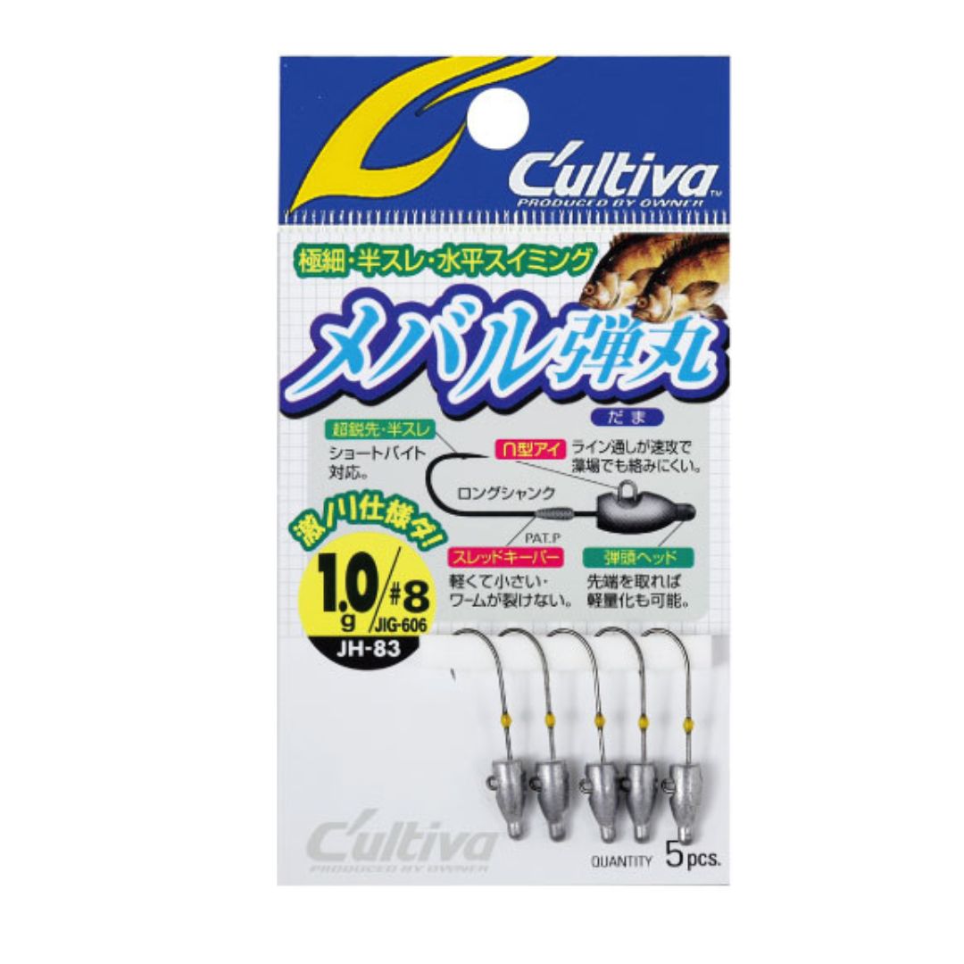 OWNER CULTIVA JH-83 Jighead