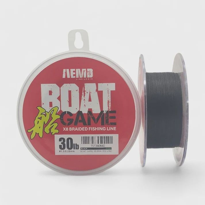 AEMD BOAT GAME X8 BRAID 500m (BLACK)