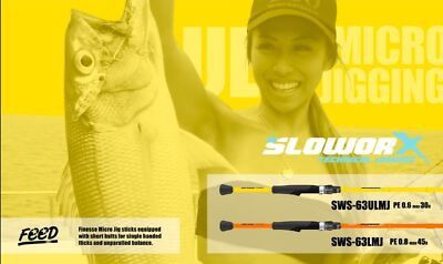 FEED Salt Worx Jigging Rods