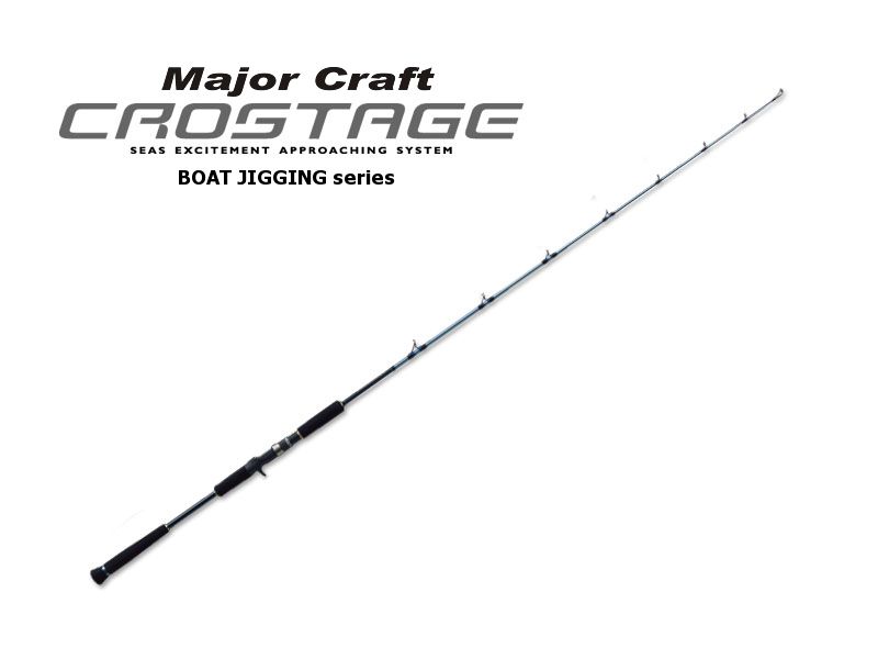 MAJOR CRAFT CROSTAGE Jigging Rods