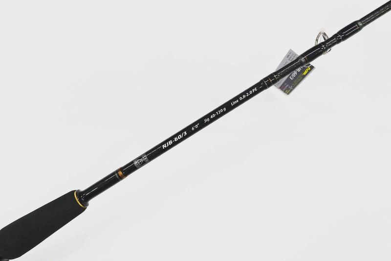 MAJOR CRAFT NP-Jack Baitcast Jigging Rods