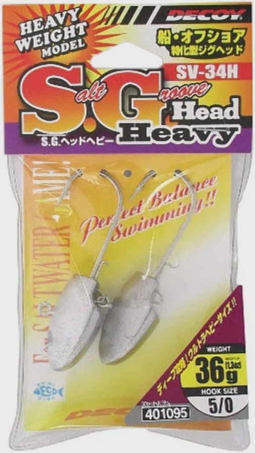 DECOY JIG HEADS SV-34H Salt Groove