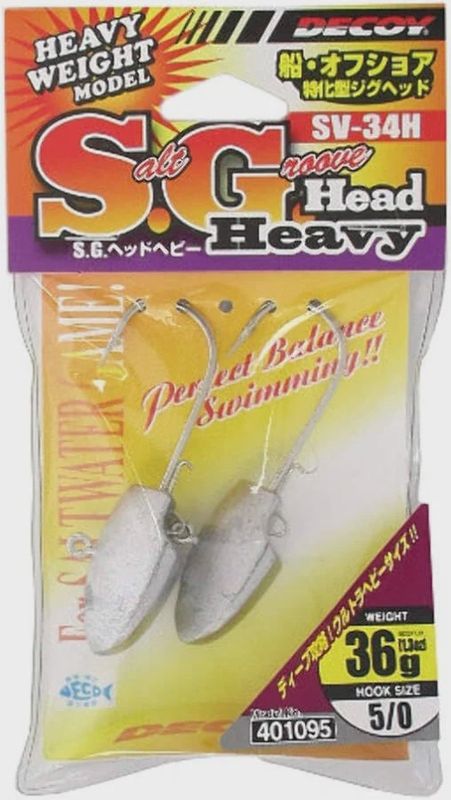 DECOY JIG HEADS SV-34H Salt Groove
