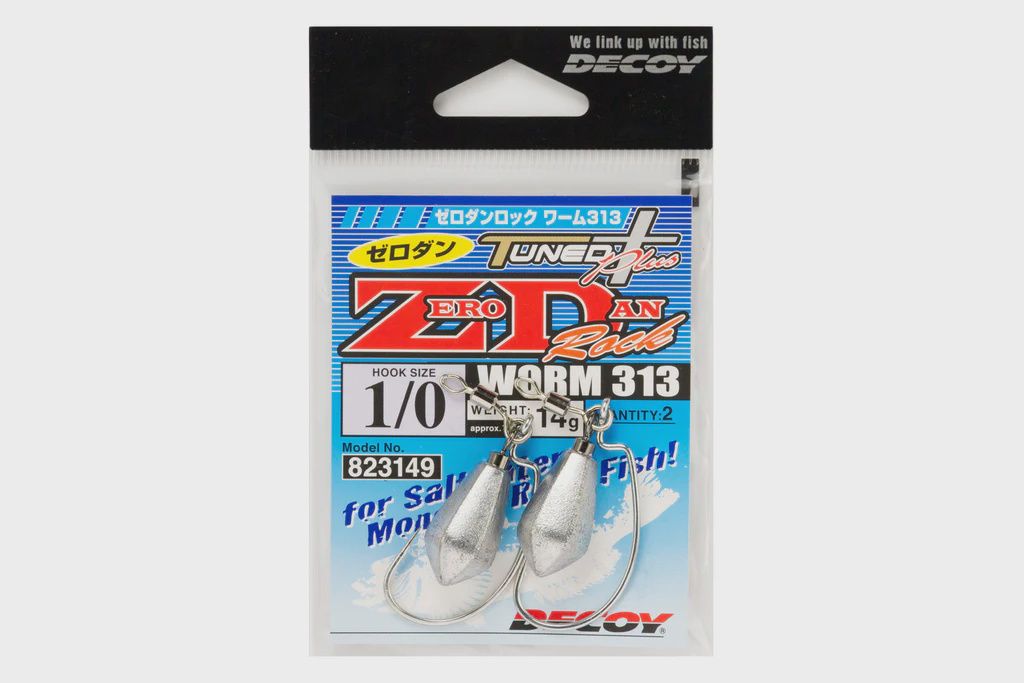 DECOY WEEDLESS HOOKS WORM313 Zero Dan Rock