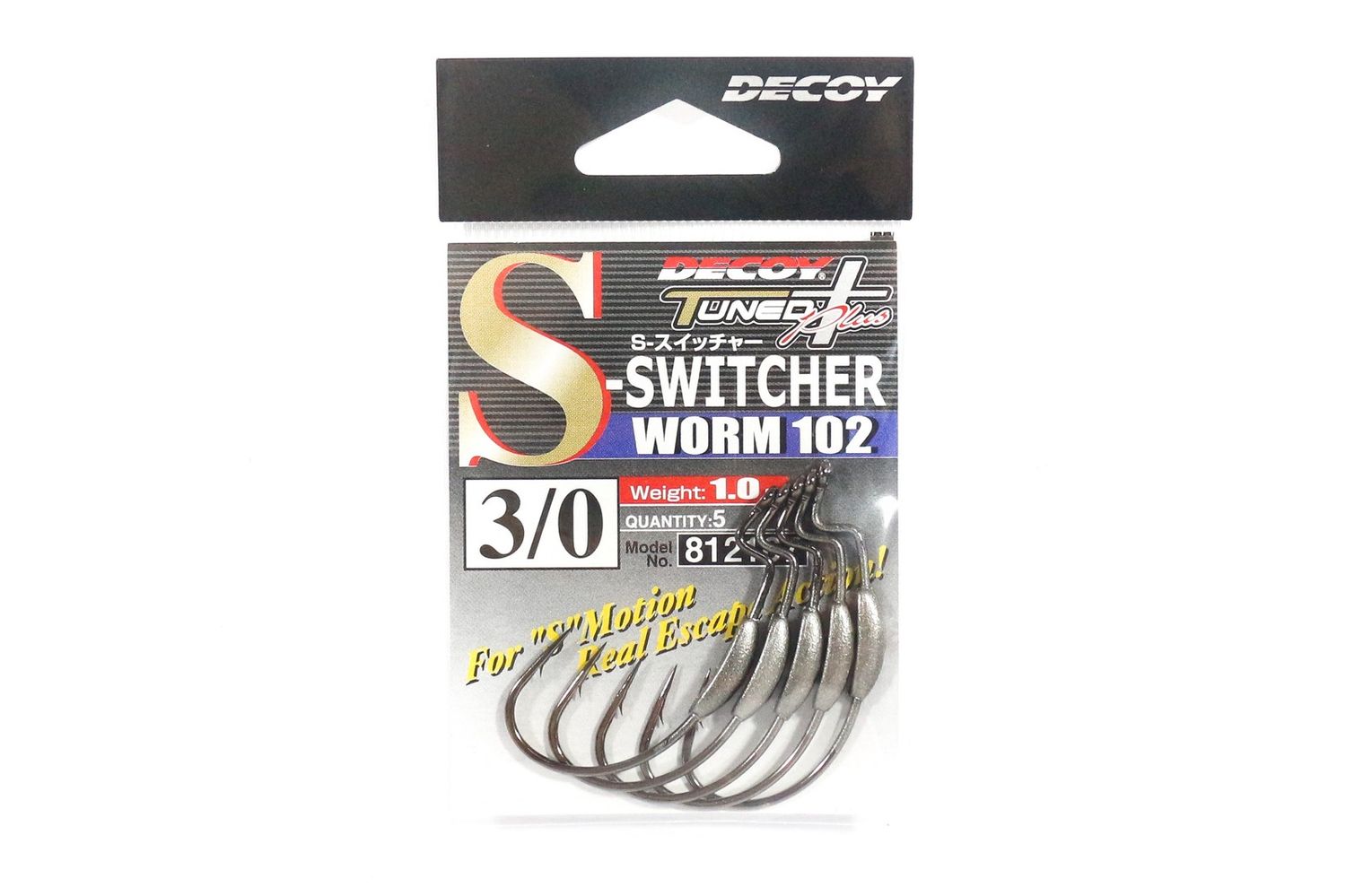 DECOY WEEDLESS HOOKS Worm102 S-Switcher