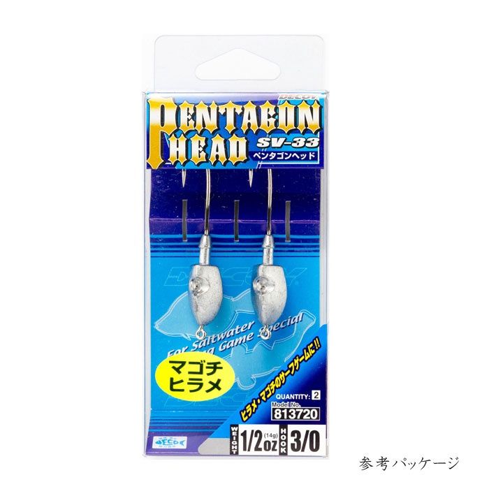 DECOY JIG HEADS SV-33 Pentagon Head