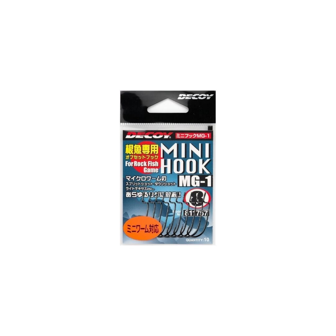 DECOY WEEDLESS HOOKS MG-1 Mini Hook