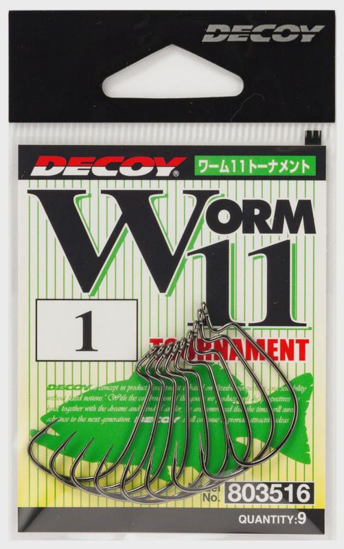 DECOY WEEDLESS HOOKS Worm11 Tournament Hook