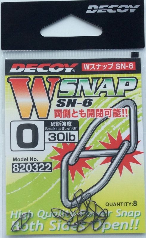 DECOY LURE CLIPS SN-6 W Snap