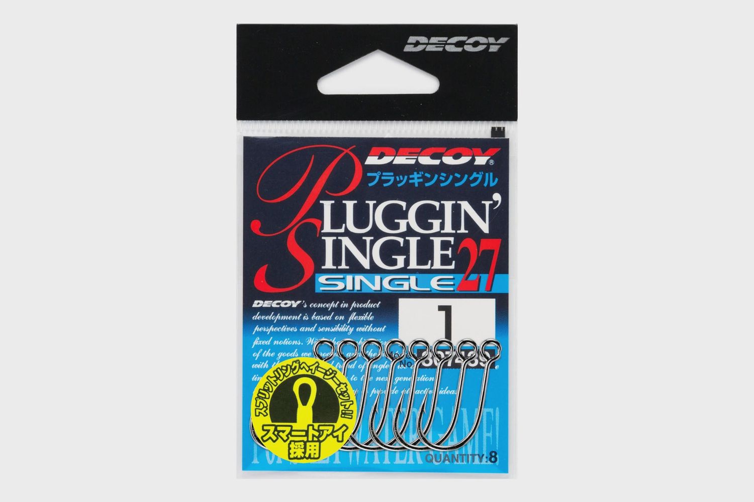 DECOY SINGLE HOOKS  Pluggin Single 27