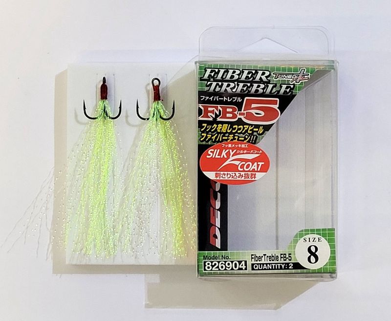 DECOY TREBLE HOOKS FB-5 Fiber Treble