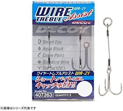 DECOY TREBLE HOOKS WA-21 Wire Treble Assist