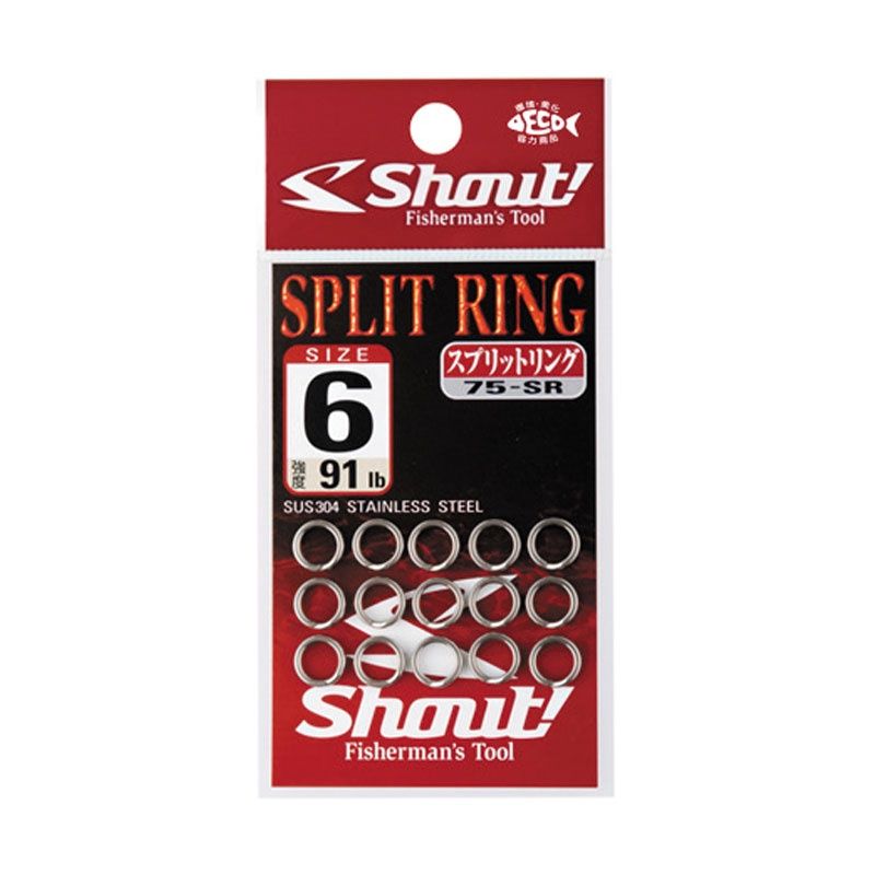 SHOUT 75-SR Split Ring