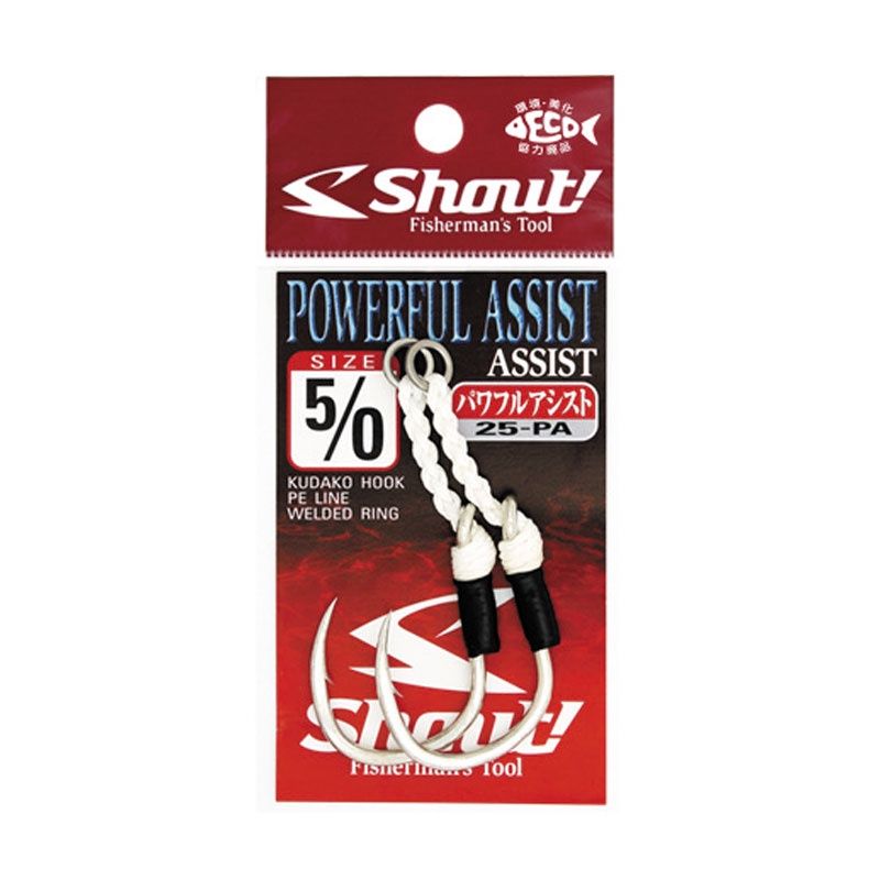 SHOUT ASSIST HOOKS 25-PA Power Assist
