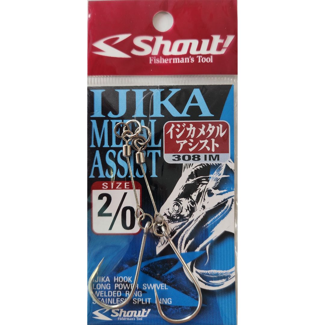 SHOUT ASSIST HOOKS 308-IM Ijika Metal Assist