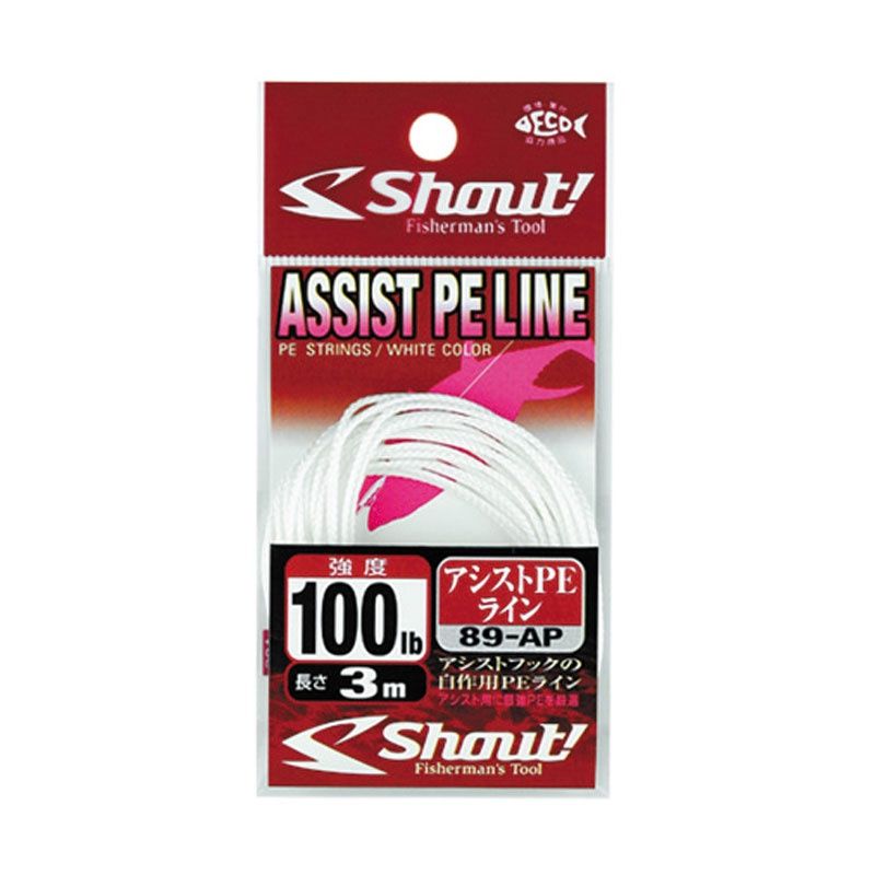 SHOUT 89-AP Assist PE Line