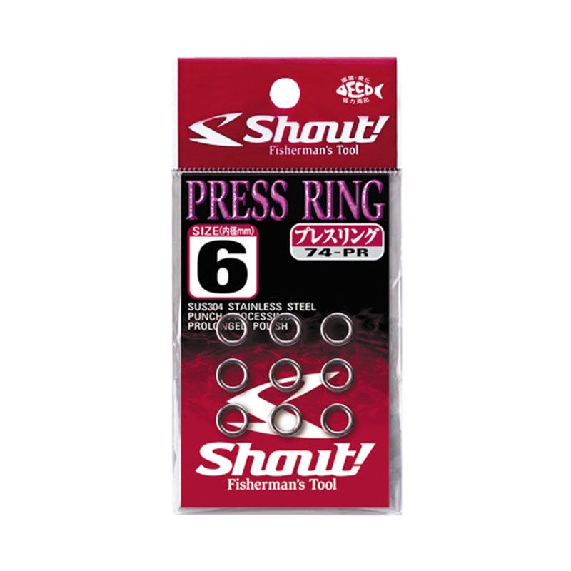 SHOUT 74-PR Press Ring