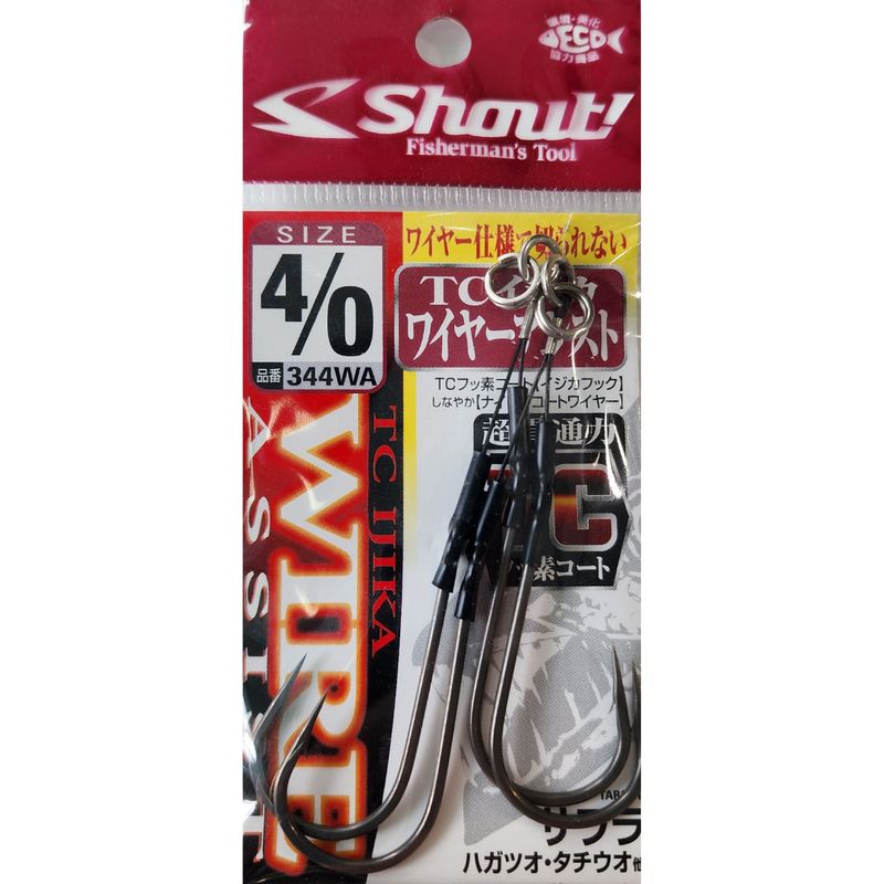 SHOUT ASSIST HOOKS 344-WA TC Ijika Wire Assist