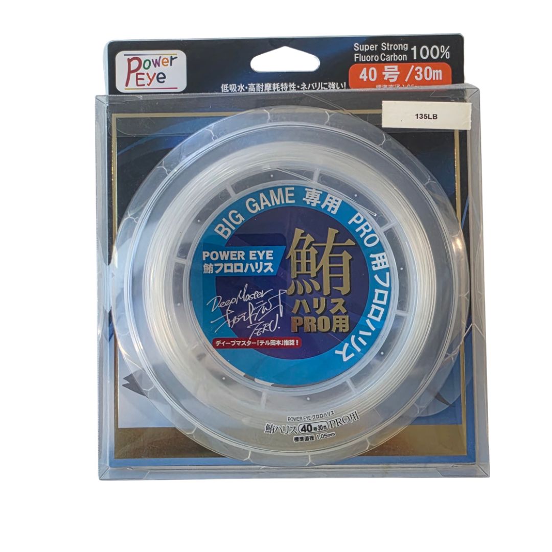 POWER EYE Tuna Pro Fluorocarbon Leader 30m, Strength/Length: #40 135lb