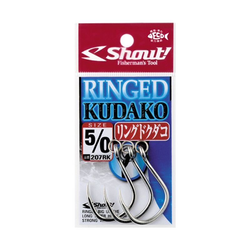 SHOUT 207-RK Ringed Kudako