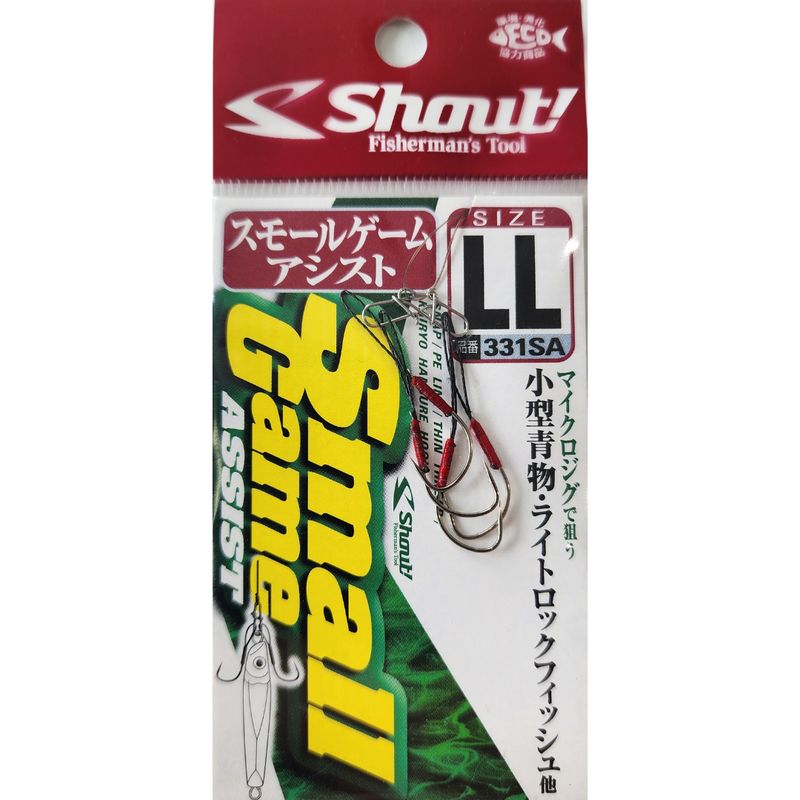 SHOUT ASSIST HOOKS 331-SA Small Game Assist
