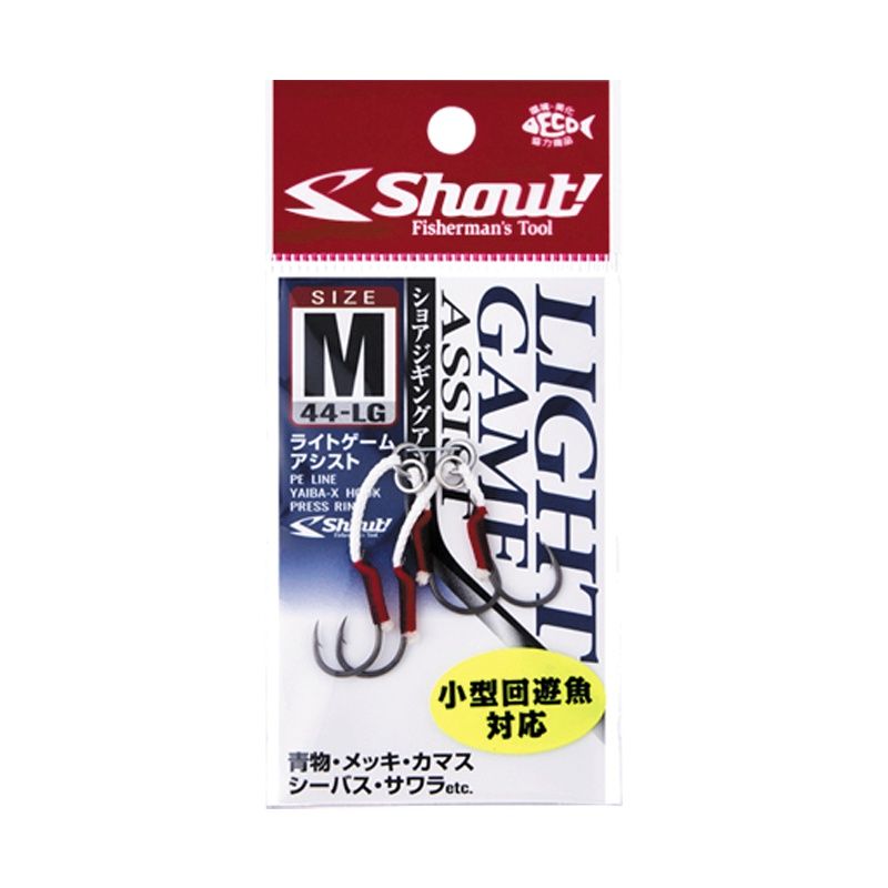 SHOUT ASSIST HOOKS 44-LG Light Game Assist