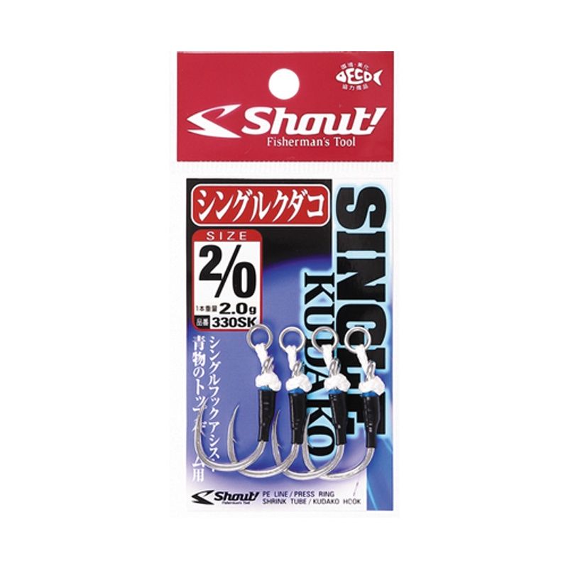 SHOUT ASSIST HOOKS 330-SK Single Kudako