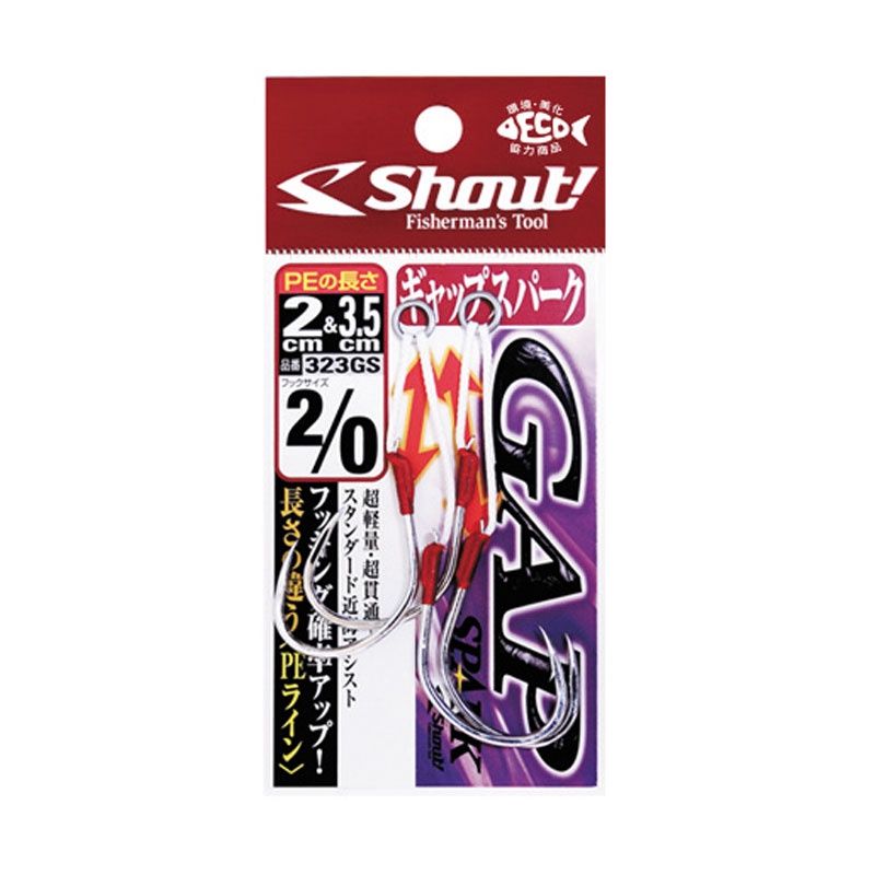 SHOUT ASSIST HOOKS 323-GS Gap Spark