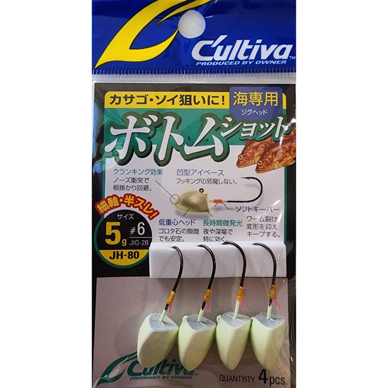 OWNER CULTIVA JH-80 Jighead