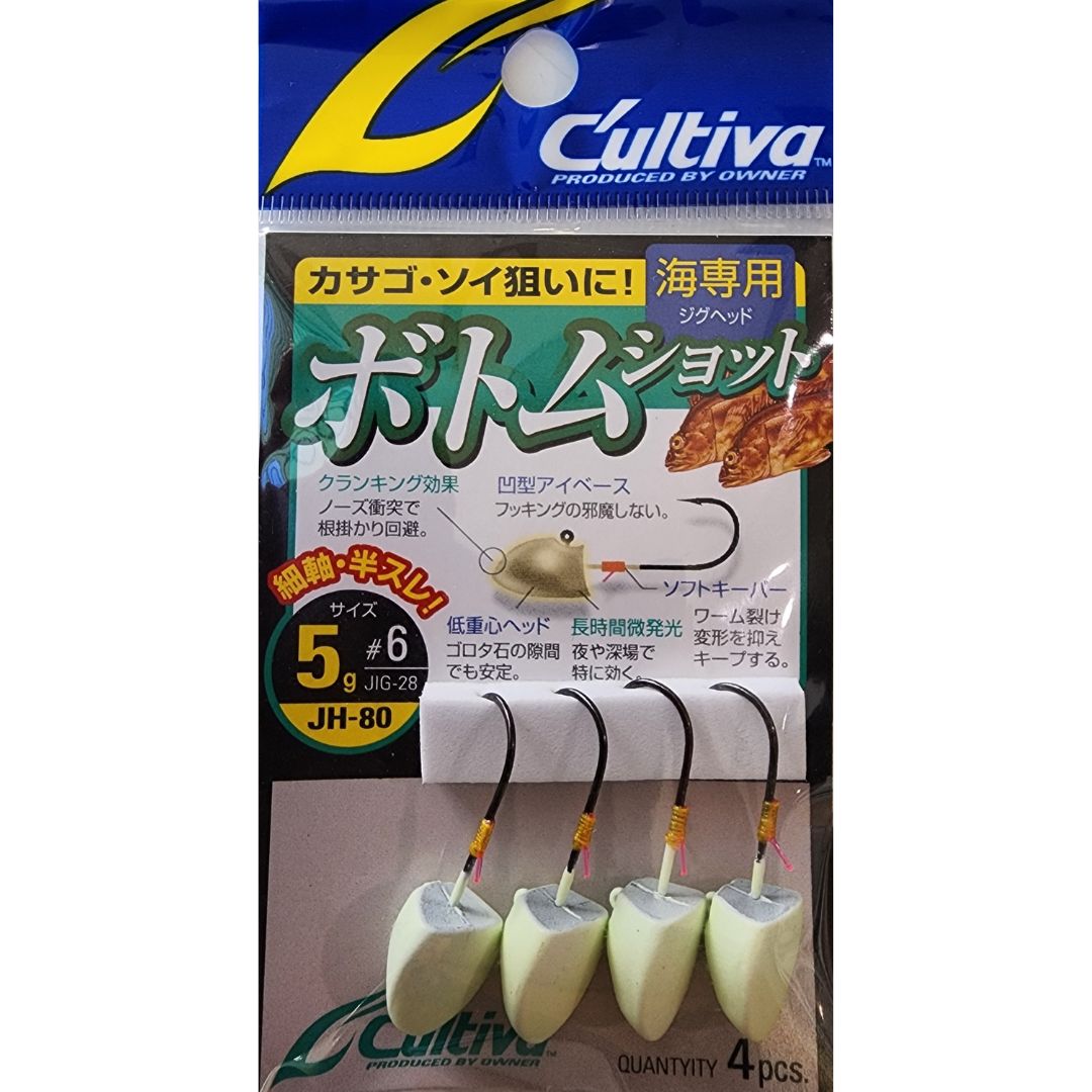 OWNER CULTIVA JH-80 Jighead, Model: 5g #6