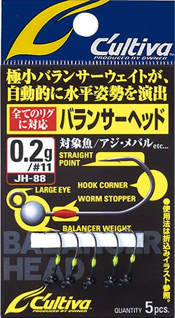 OWNER JH-88 Jighead