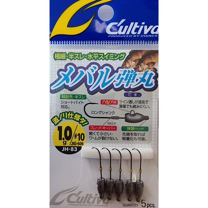 OWNER CULTIVA JH-83 Jighead