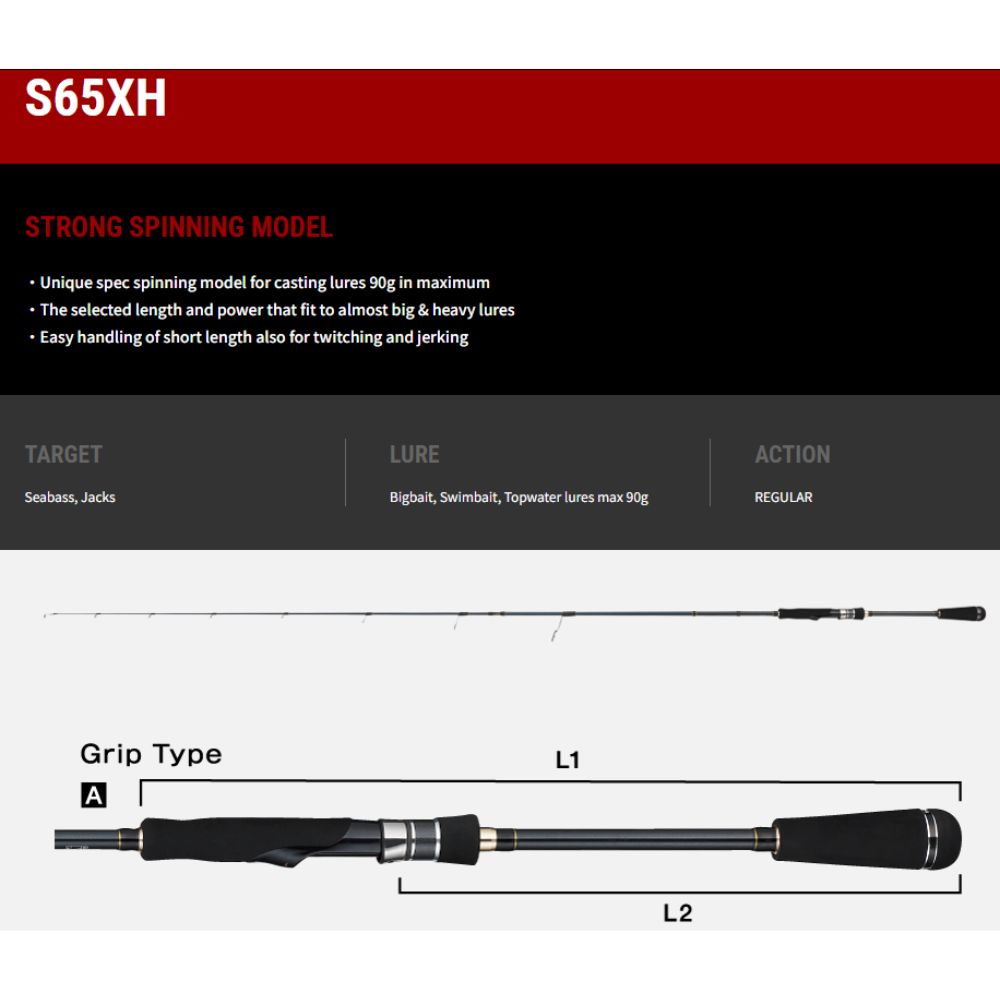 TAILWALK RODS Boat Gamer SSD Rods, Model: S66L