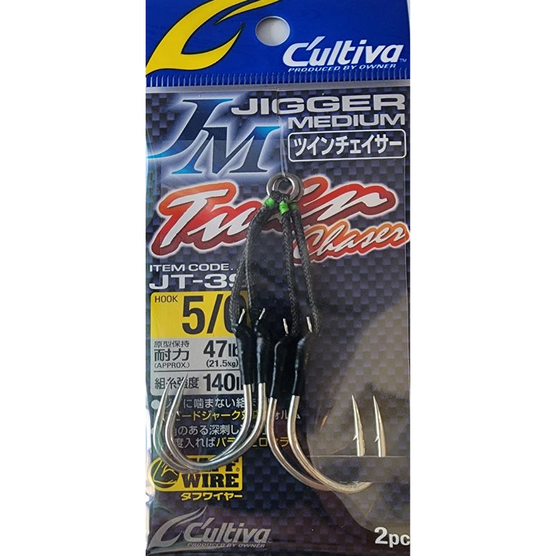 OWNER CULTIVA JT-39 TWIN ASSIST