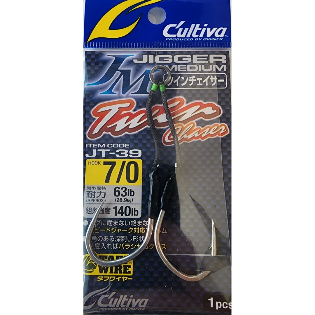 OWNER CULTIVA JT-39 TWIN ASSIST, Size: 7/0