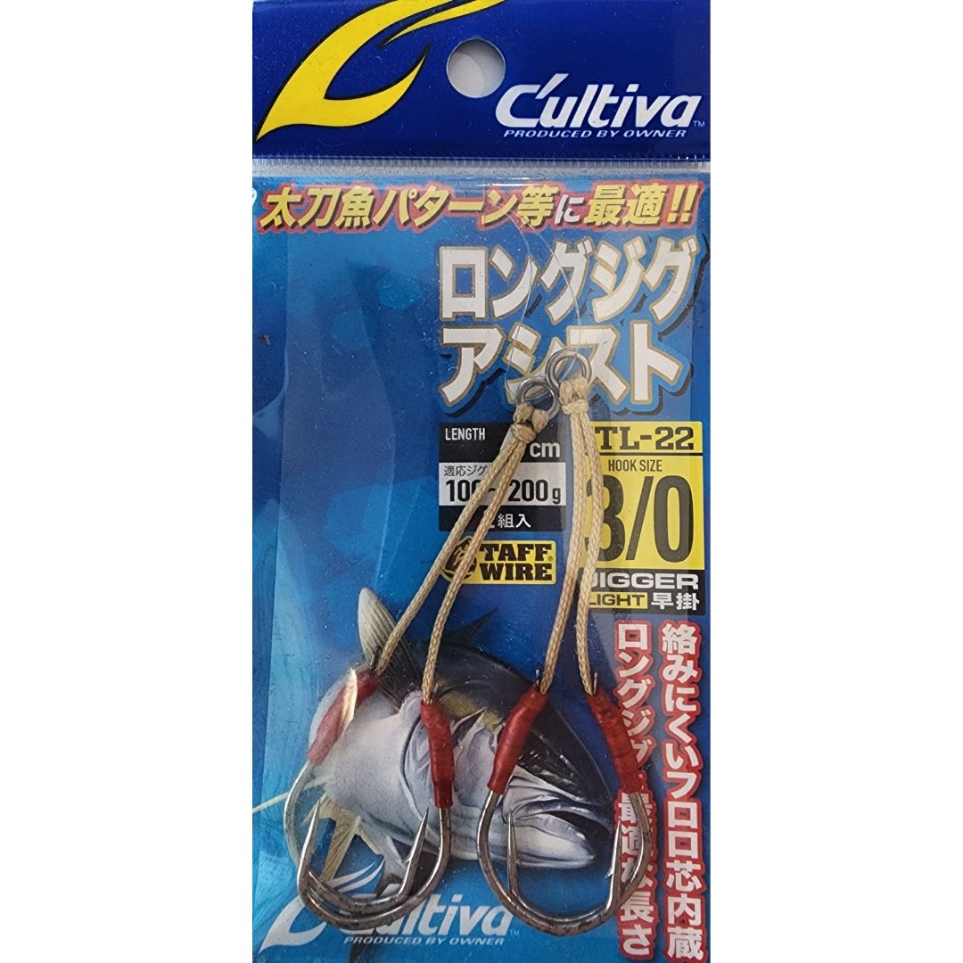 CULTIVA JTL-22 TWIN ASSIST HOOKS, Size: 3/0