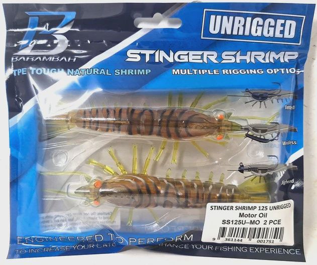 BARAMBAH STINGER SHRIMP 125mm UNRIGGED