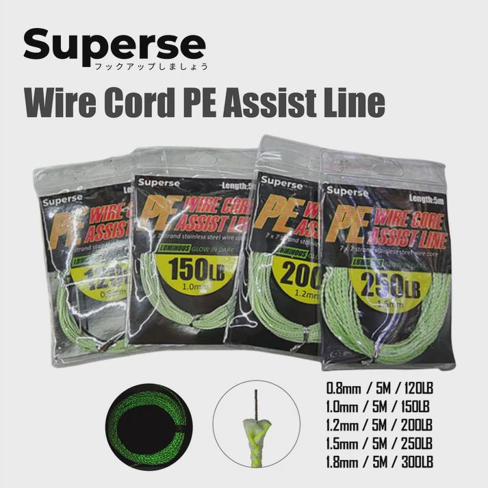 SUPERSE WIRE CORE PE ASSIST LINE EN012