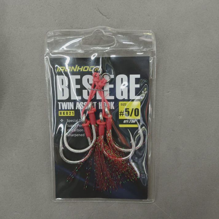 SUPERSE IRONHOOK BESIEGE TWIN ASSIST HK021