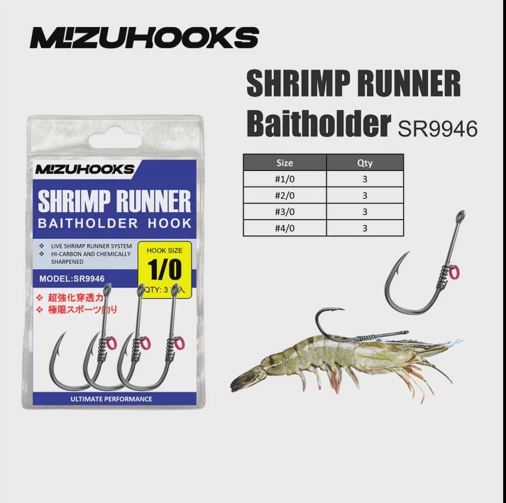 SUPERSE MIZUHOOKS SHRIMP RUNNER BAITHOLDER  SR9946