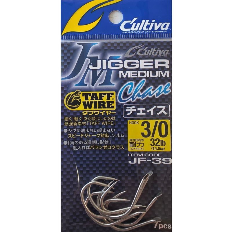 OWNER CULTIVA JF-39 JIGGER