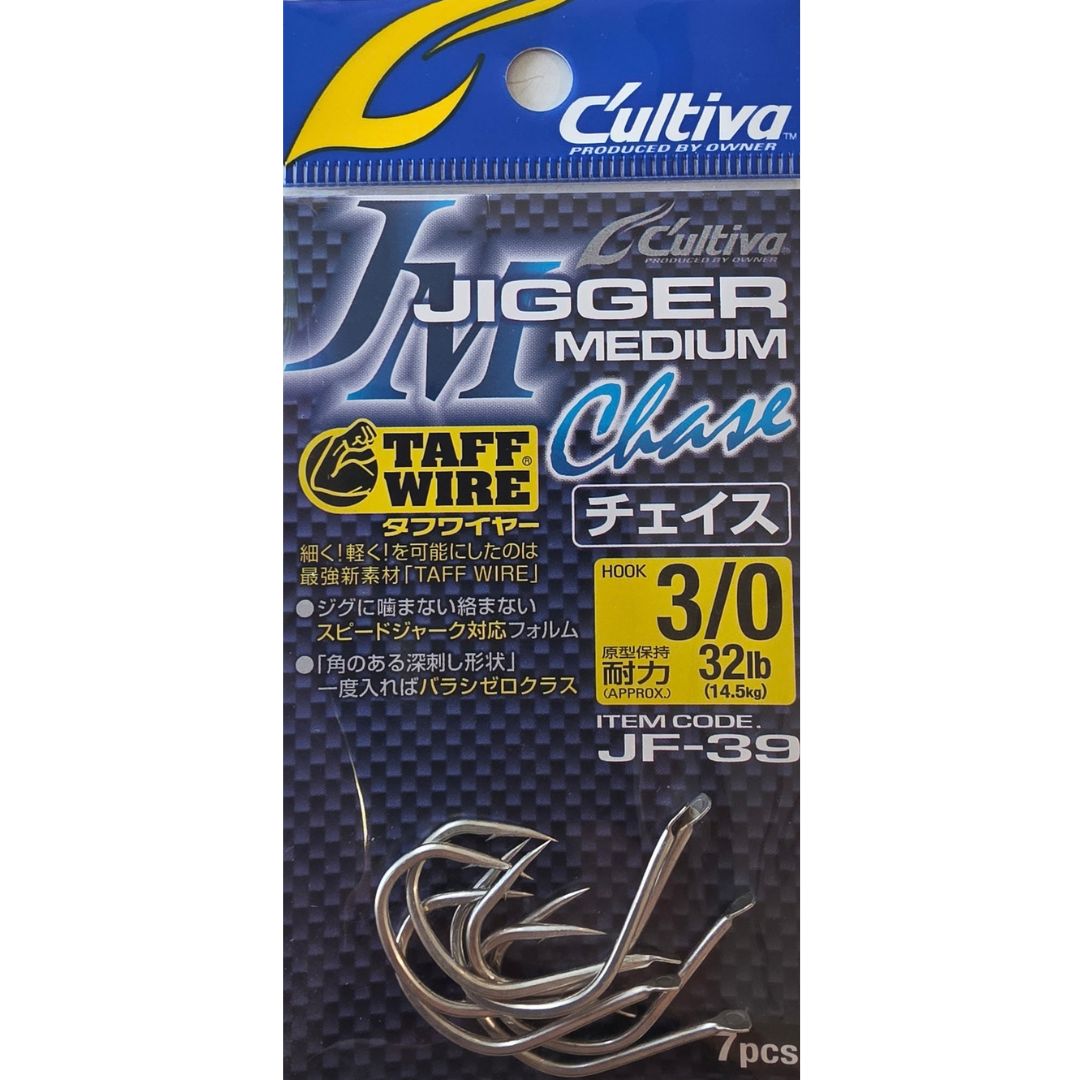 OWNER CULTIVA JF-39 JIGGER, Size: 3/0