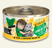WERUVA BFF PLAY CAN 2.8 OZ  CHICKEN LAMB LOL