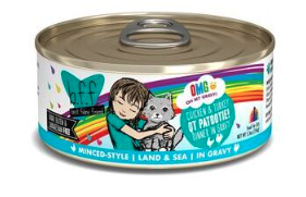 WERUVA BFF OMG CAN 2.8 OZ QT PATOOTIE CHICK TKY GRAVY
