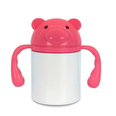 Gourde enfant (250ml) avec anses en polymère  Les tarifs entre      25.00  € à 17.50  €